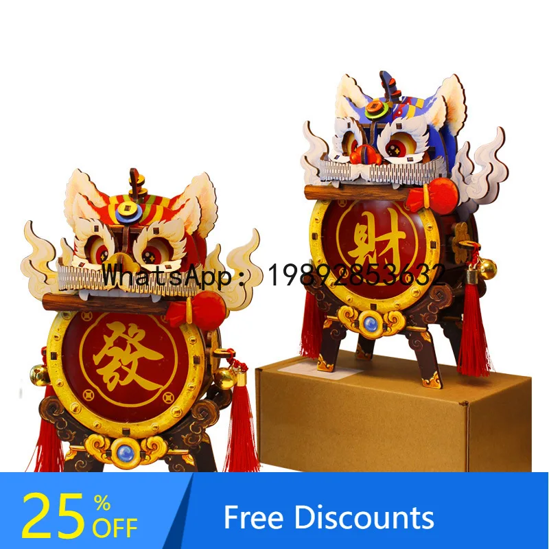 

ZK Cultural National Trend Lion Dance Handheld Lantern Decoration Ornament Assembled Wooden
