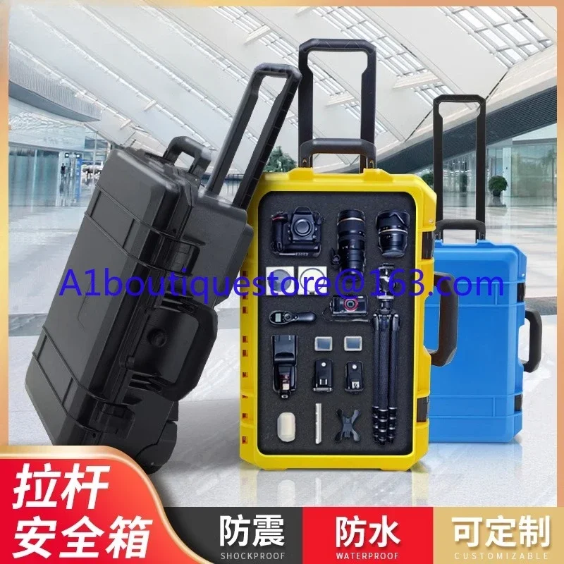 Photographic equipment equipment protective box SLR camera instrument special storage aviation safety rod toolbox customization