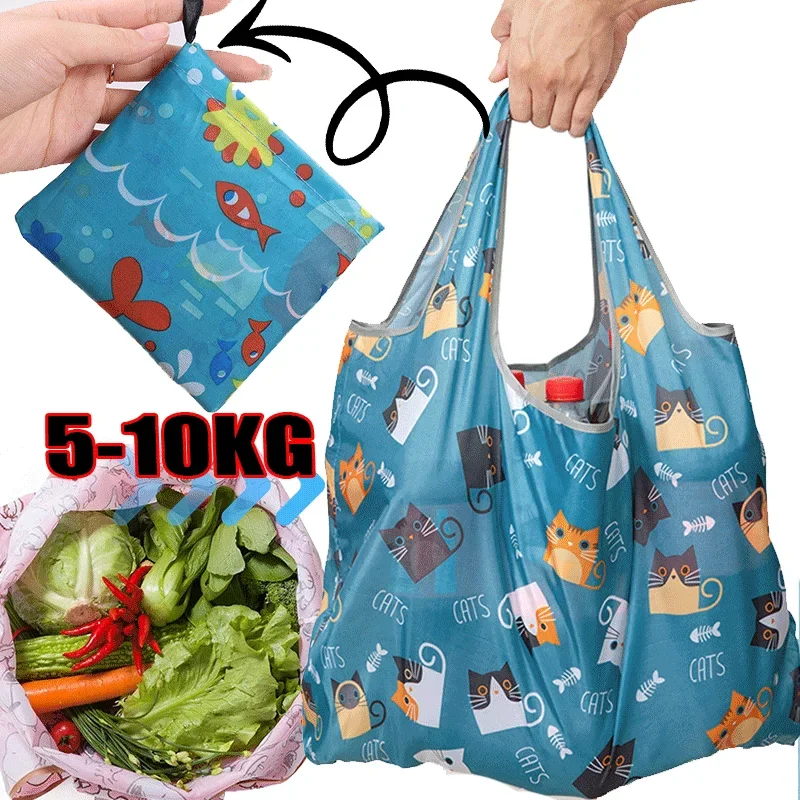 Foldable Shopping Bag Reusable Travel Grocery Bag Eco-Friendly Cute Animal Plant Printing Portable Supermarket Shopping Bag