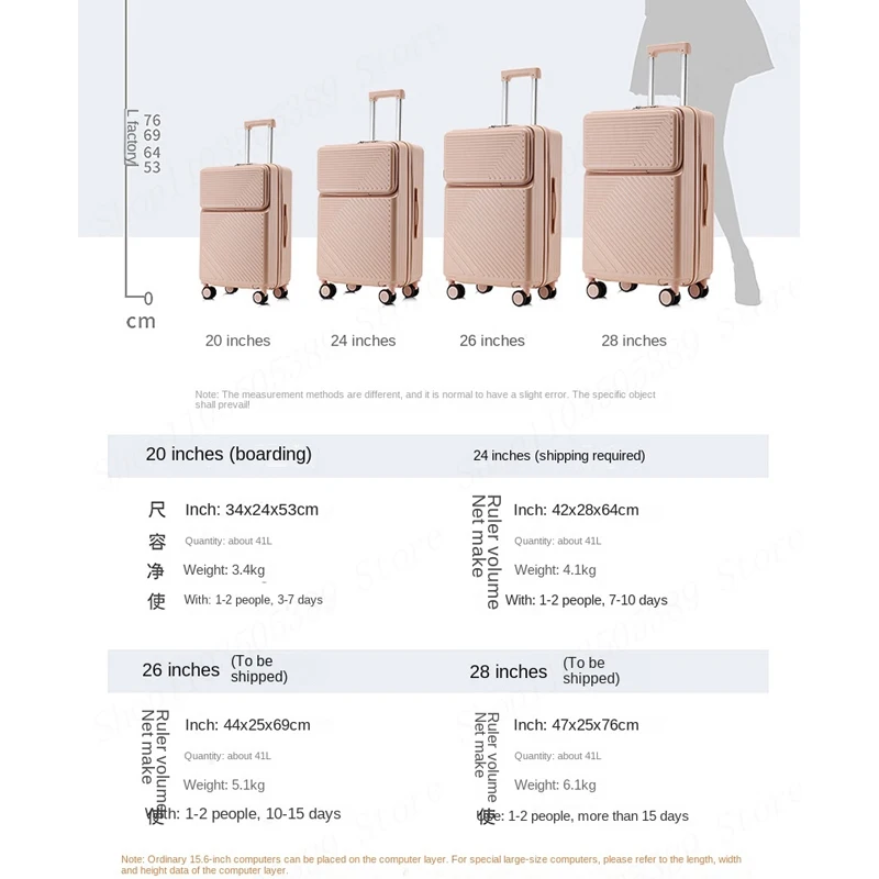 Vorne öffnender Koffer weiblich 20 Zoll Multifunktions-Trolley-Koffer 24 26-Zoll-Reisekoffer Passworts chloss Gepäck männlich