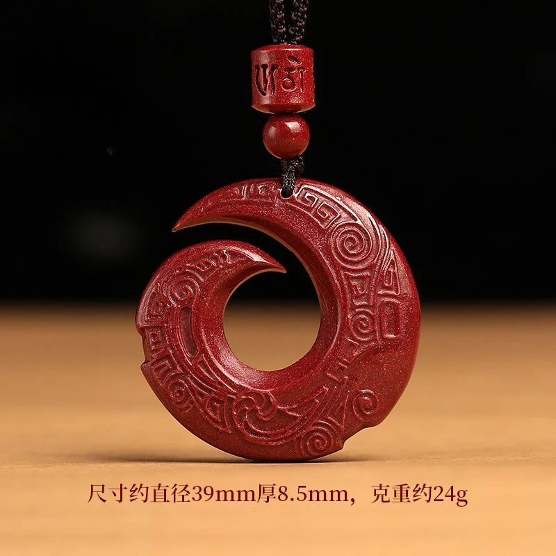 Natural high content purple gold sand comes to play with cinnabar red sand men pendant necklace women's pendant safety Talisman