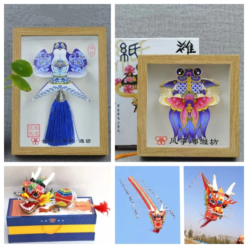 드래곤 연, 새로운 쇼 연, 정교한 선물 연, 공장 장식 연, 금붕어 연, 중국 전통 연, 전시 수공예품