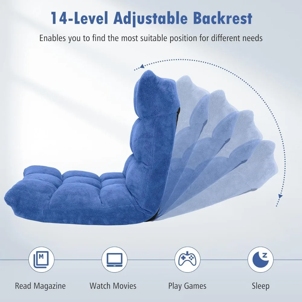 เก้าอี้เล่นเกมแบบมีเบาะรองพื้นพร้อมพนักพิงปรับได้ ผ้ากำมะหยี่สีคอรัล 14 ตำแหน่ง เบาะหนา ตัวเลือกการนั่งแบบพื้น