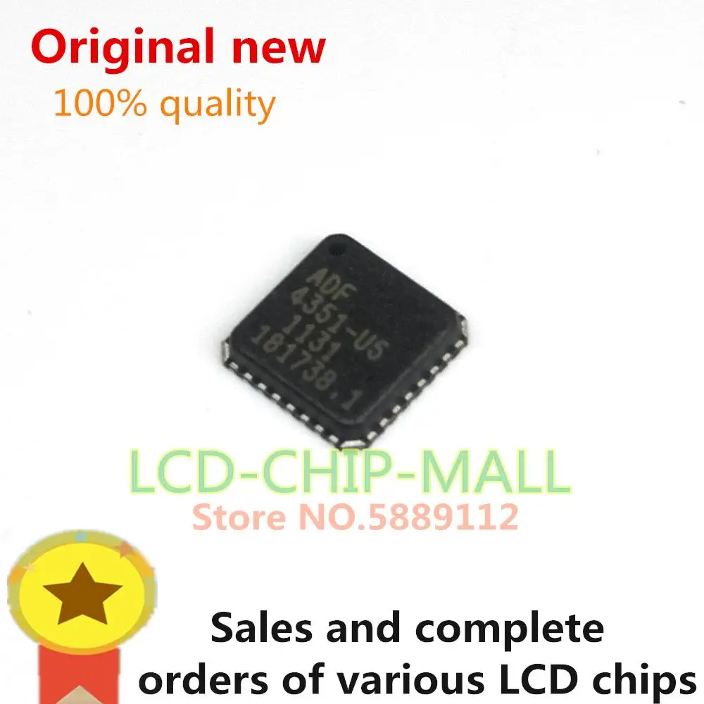 5PCS ADF4351BCPZ ADF4351BCP ADF4351 QFN32 IC