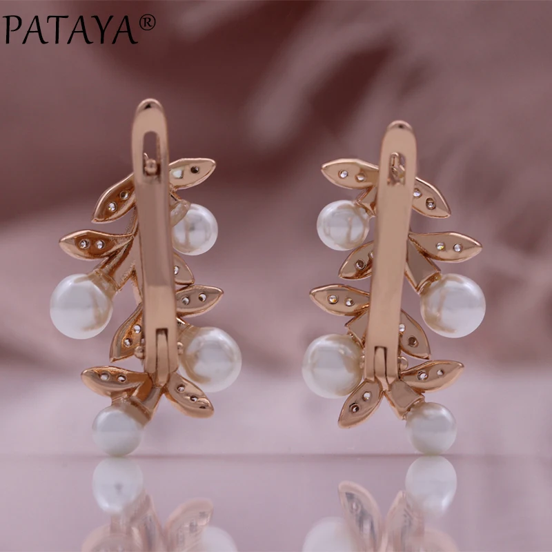 PATAYA Luxury Leaf Round Pearl Dangle Earrings Trendy 585 Rose Gold Color With Natural Zircon Daily Fine Women Jewelry