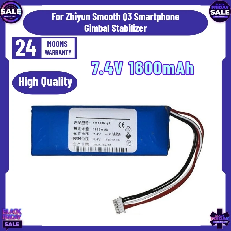 High Quality 7.4V 1600mAh Replaceable Battery for Zhiyun Smooth Q3 Smartphone Gimbal Stabilizer Handheld Gimbal Battery