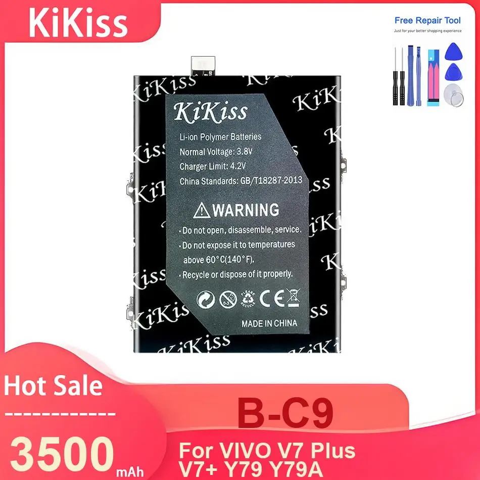 Kikiss Mobile Phone…