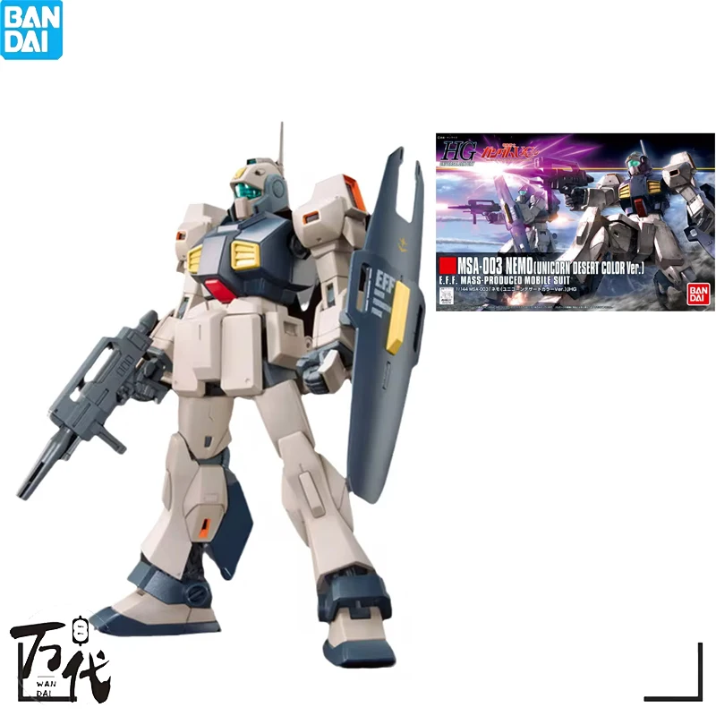 BANDAI GENUINE GUNDAM HGUC 1/144 MSA-003 NEMO UNICORN DESERT COLOR VER.   ACTION ANIME FIGURE COLLECTIBLE ORNAMENTS GIFTS