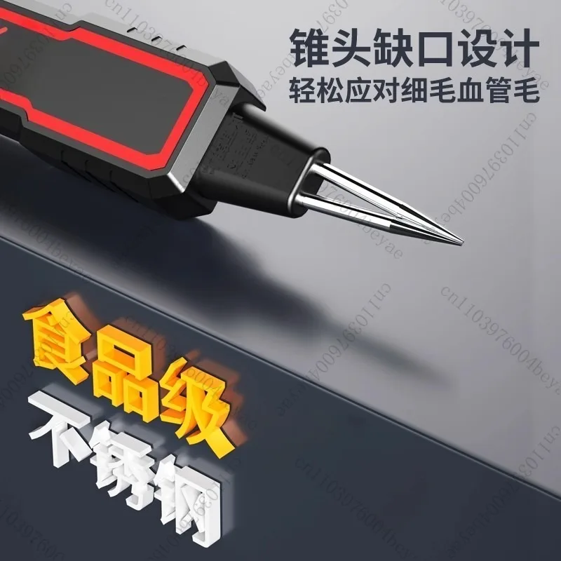 Poultry Electric Plucking Artifact Chicken Duck Goose Hair Removal Machine Handheld Portable Plucking