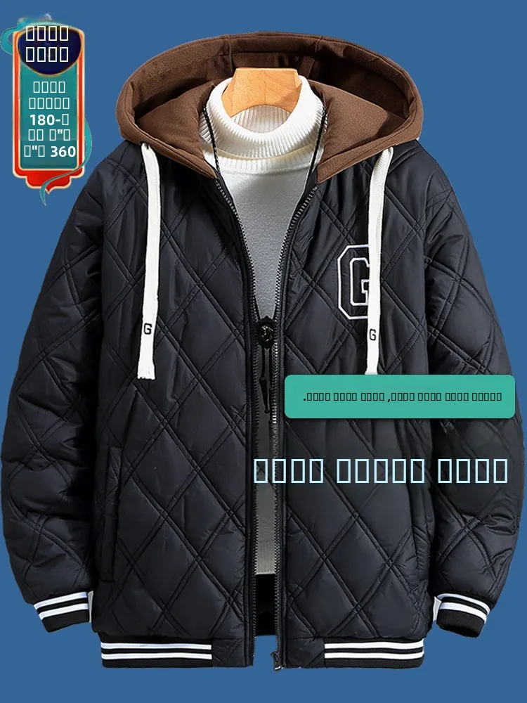 

Мужская утепленная хлопковая куртка больших размеров с капюшоном на молнии, свободного кроя, для повседневной носки, зимнее пальто