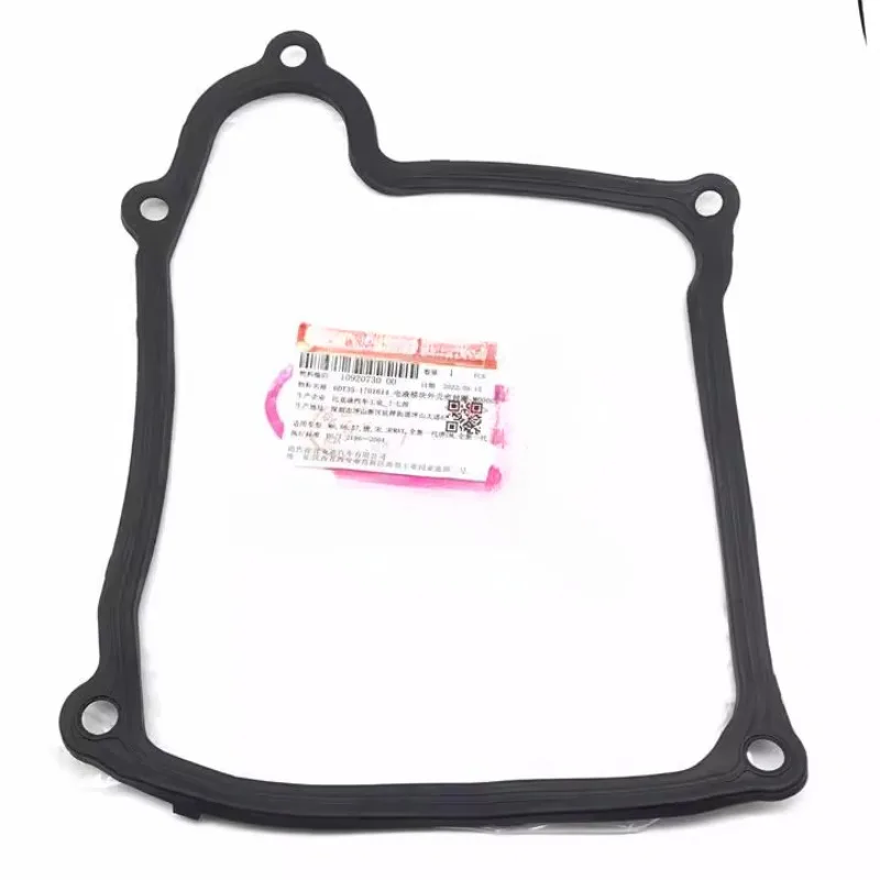 Genuine 6DT35 Electrohydraulic Module Housing Seal Gasket for BYD S6 M6 S7 Don SongMAX QinPro HanDM Brand New