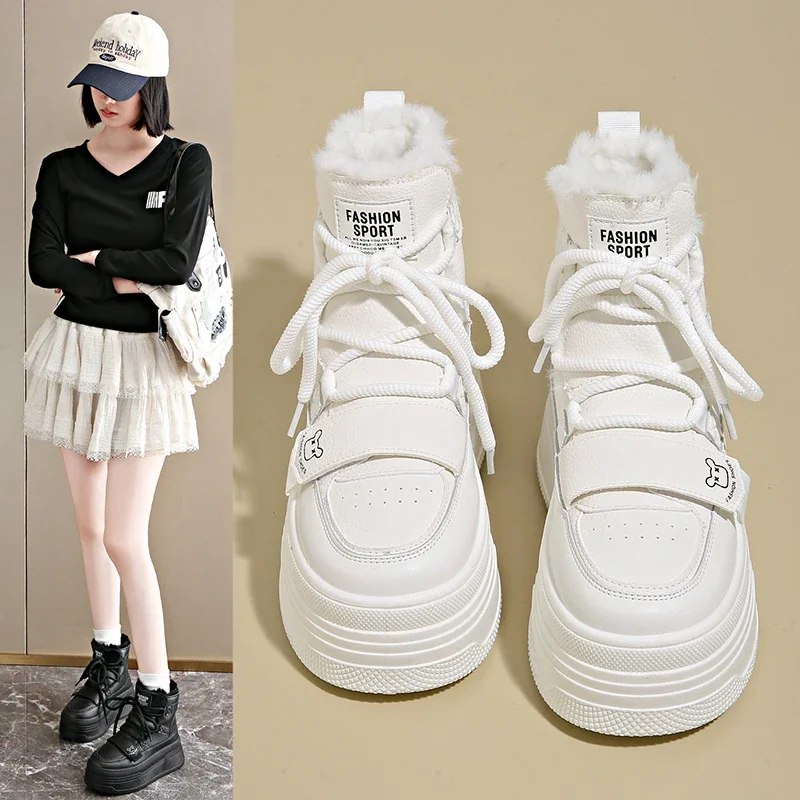 Winter Platform Ank… - image