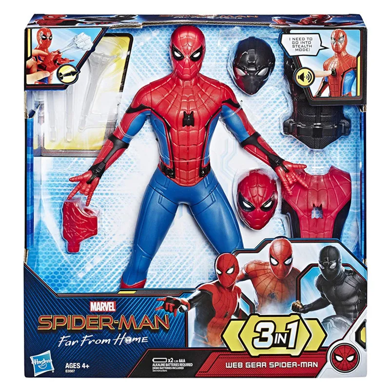 マーベルスパイダーマンデラックストアクションフィギュア、ホームから