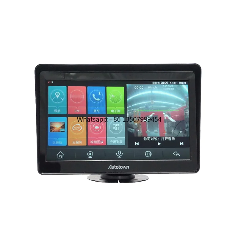 

Wholesale 10 Inch Touch Screen Monitors for Vehicle with DVR Recording WifFi 4G GPS Navigation FM for Truck Trailer Box Bus RV