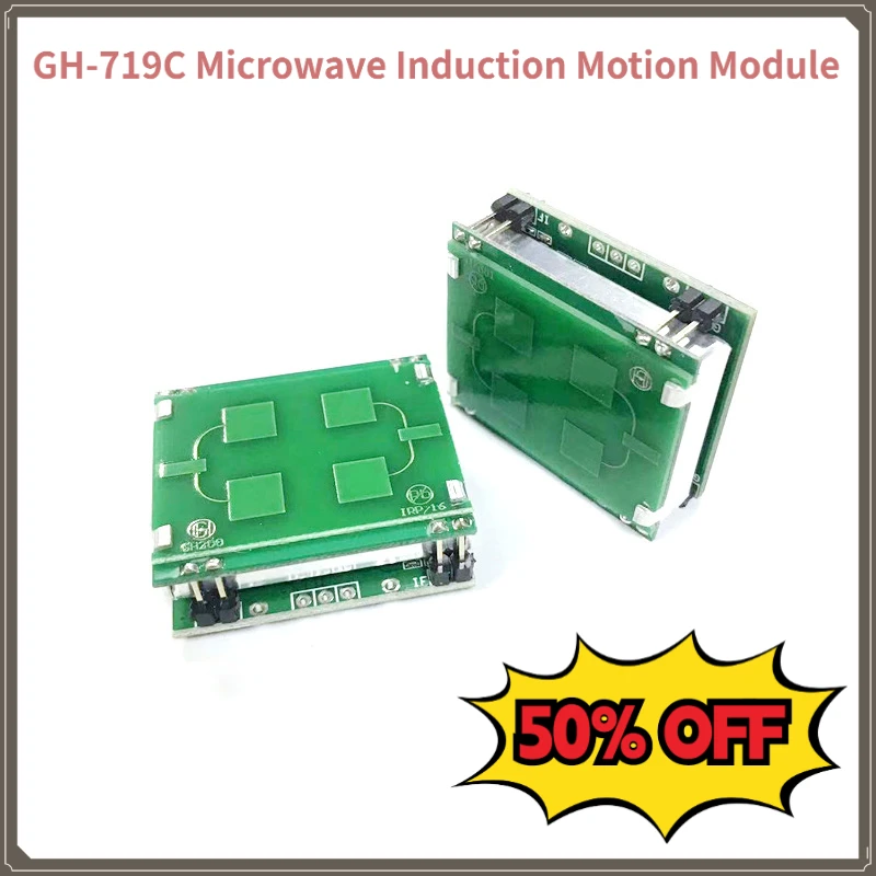 GH-719C Microwave Induction Motion Sensor Module Small Size Low Power Long Life 30m Detection Distance