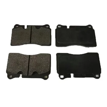 アストンマーチン DB9 ヴァンテージ コンバーチブル クーペ用 フロントブレーキパッド 4G43-2D007-AA 4G432D007AA