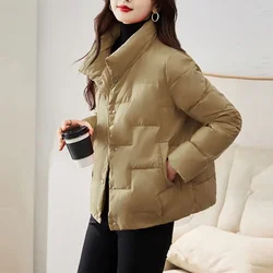 Ultra Light Down Jacket for Women Autumn Winter 2024 Solid Stand Collar Plaid White Duck Down Coat Warm Puffer Jacket Female