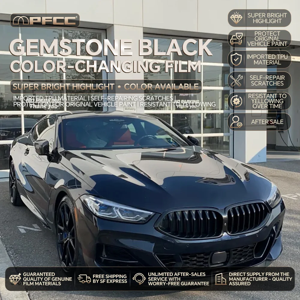 Для BMW 8 серии M850i 2019-2025: Защитная пленка из ТПУ 8,5 мил для кузова автомобиля, предварительно вырезанная, прозрачная, антицарапийная, невидимая (PPF)
