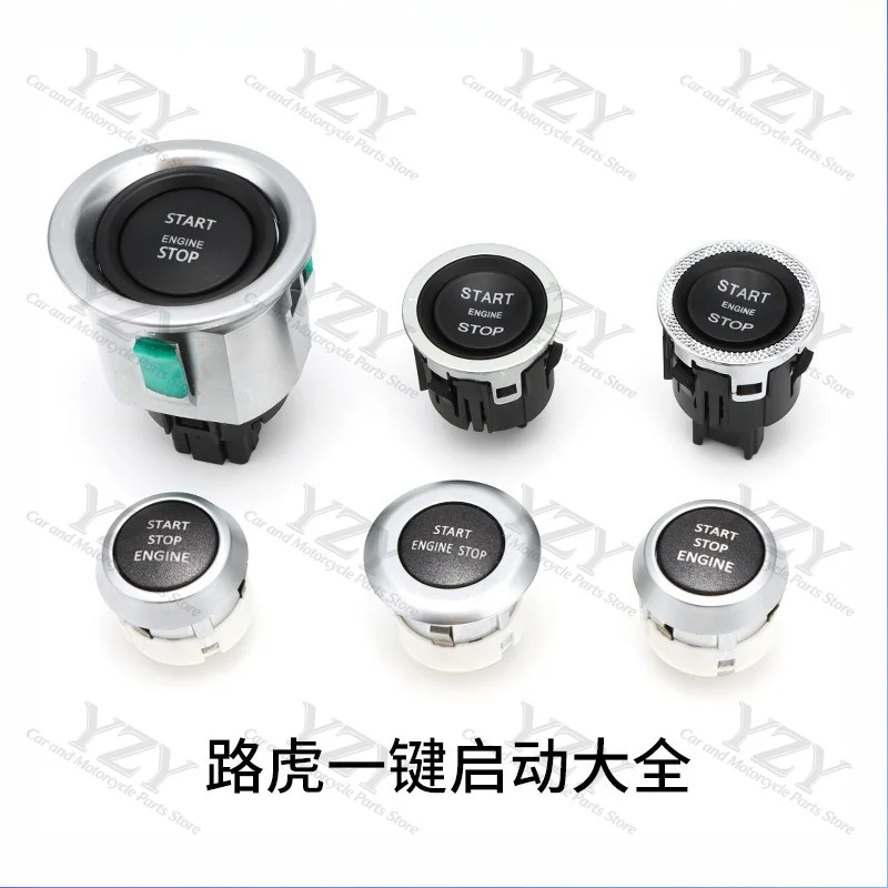 LR094038 One-touch start ignition switch button Suitable for  Evoque Freelander Land Rover Discovery