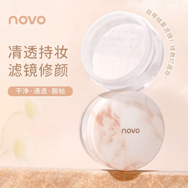 

NOVO setting loose powder cloud soft light filter loose powder concealer waterproof and sweat-proof without taking off makeup