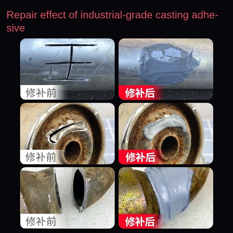 Cold Welding Glue Metal Repair Glue Heat-resistant AB Sealant High-strength Magic Plastic Repair Casting Adhesive Epoxy Resin
