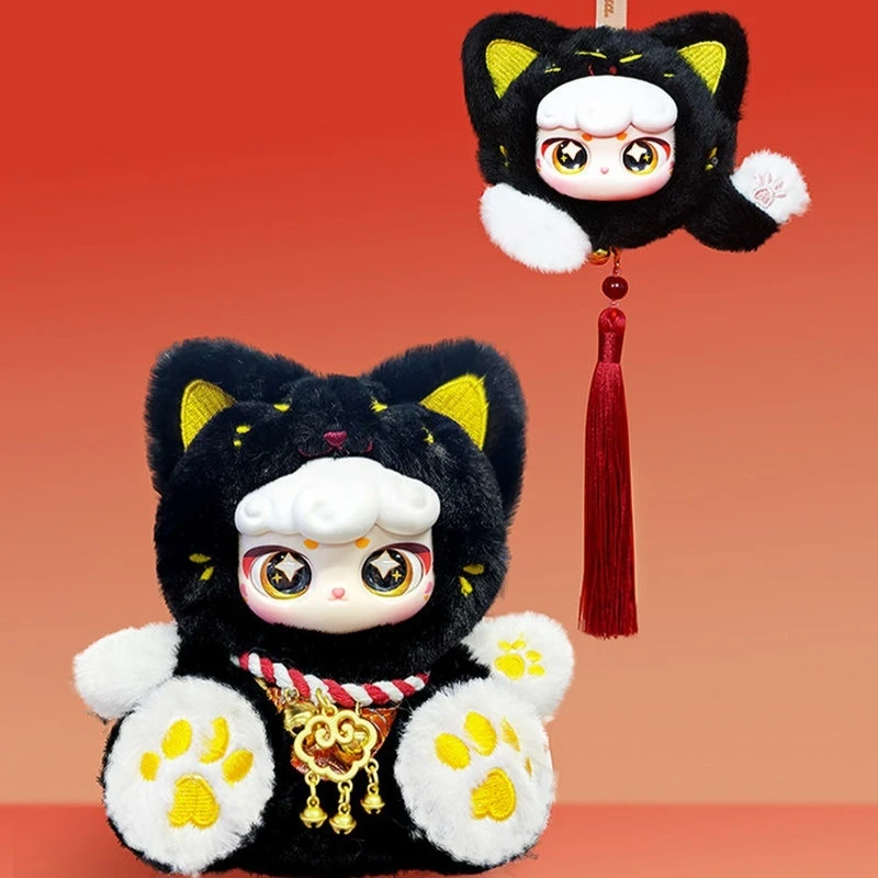 

Плюшевый брелок-фигурка Babygirl Lucky Cat в закрытой упаковке, коллекционная, двусторонняя, с подвижными глазами, виниловая, подарок на Новый год для девочек