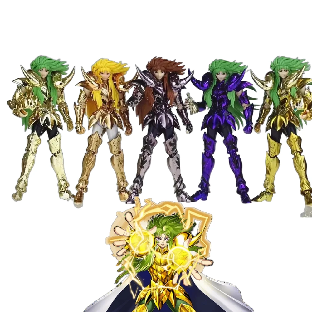 In Stock Mst Model …