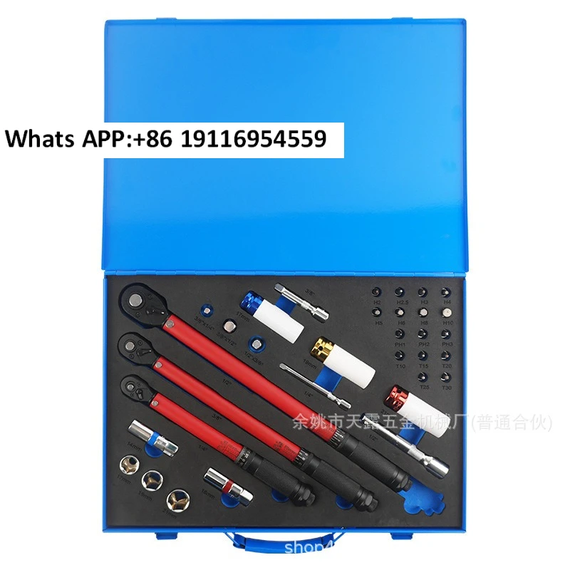 

Регулируемый положительный и отрицательный крутящий момент, килограммовый ключ, разборка и сборка автомобильных шин, свеча зажигания, инструмент для велосипедной втулки