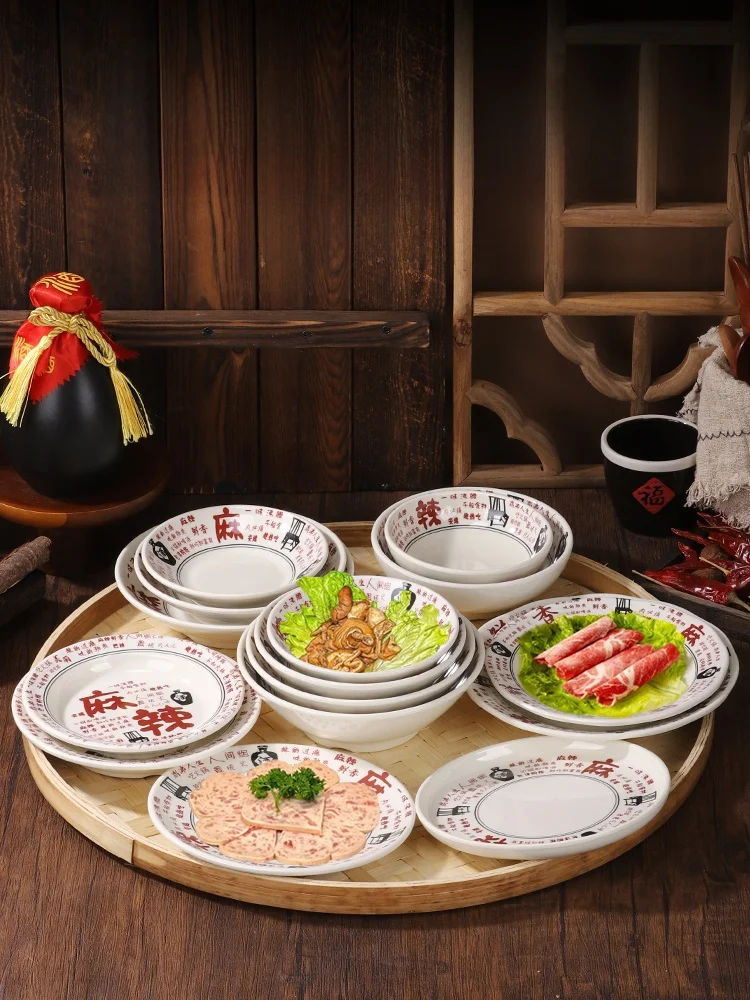 

Набор посуды для хот-пота Chongqing Jinglao: традиционная миска для масла, миска в землистых тонах, маленькая круглая тарелка для уличных кафе