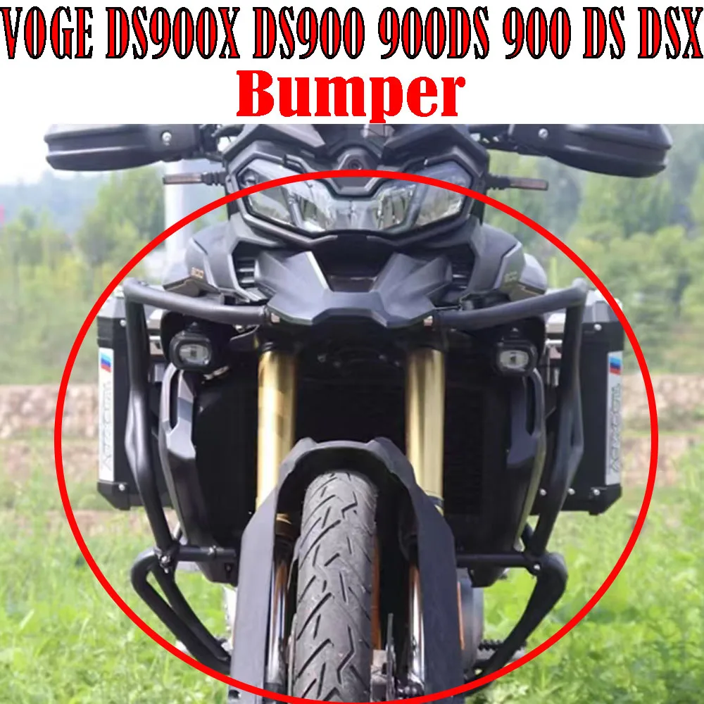 For VOGE DS900X DS900 900DS 900 DS DSX Bumper Bumper Three Boxes of Modified Parts.