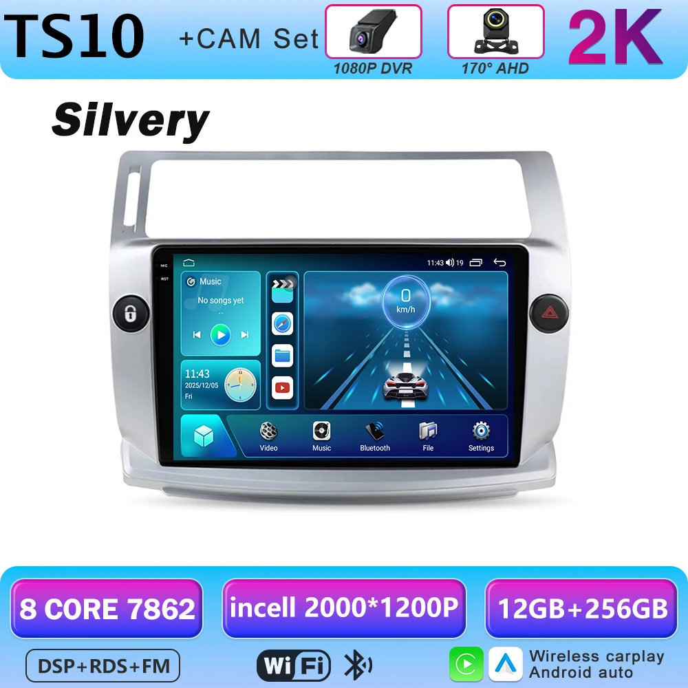 Android 16 multimediaspeler GPS autoradio navigatiesysteem voor Citroen C4 C-Triomphe Quatre 2004-2014 met Carplay - afbeelding 1