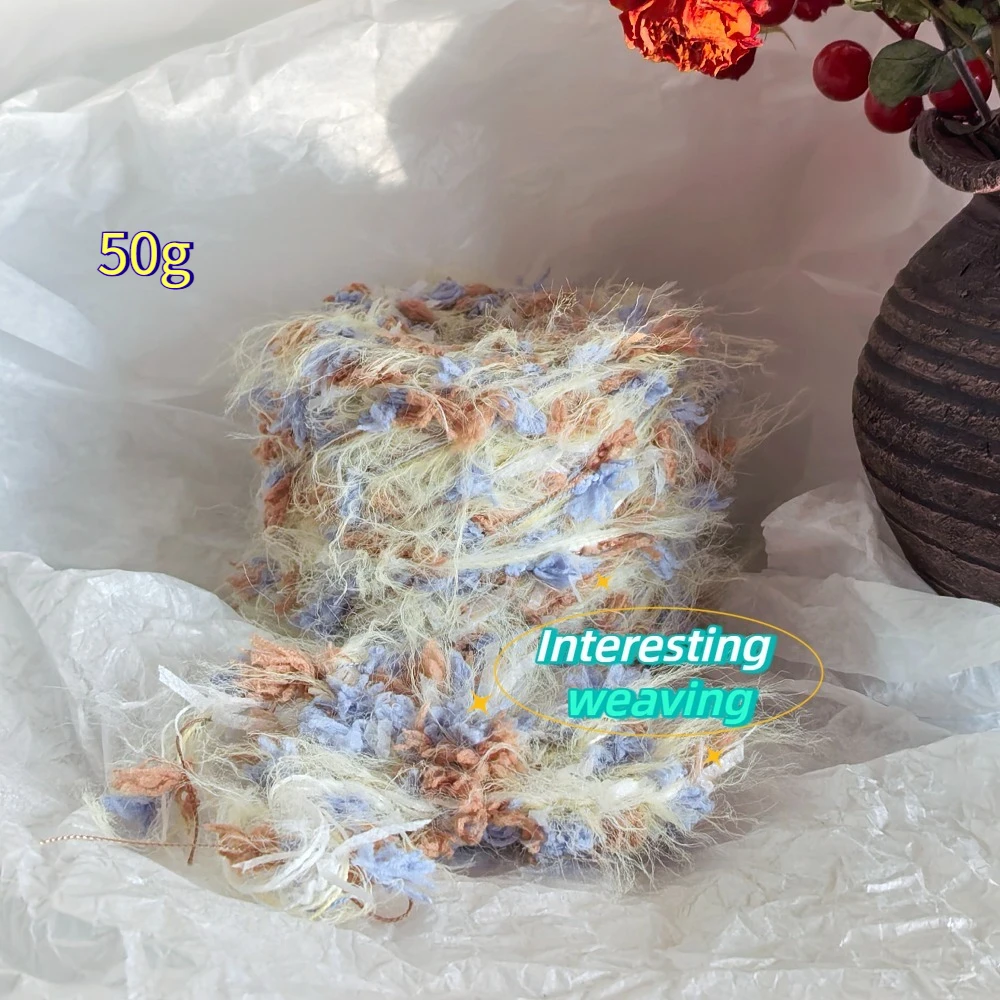 50g Sea Salt Caramel Mixed Color Hand Mixed Thread,DIYcrochet Bag Scarf Hair Accessories Special Soft Glutinous Tassel Yarn Ball