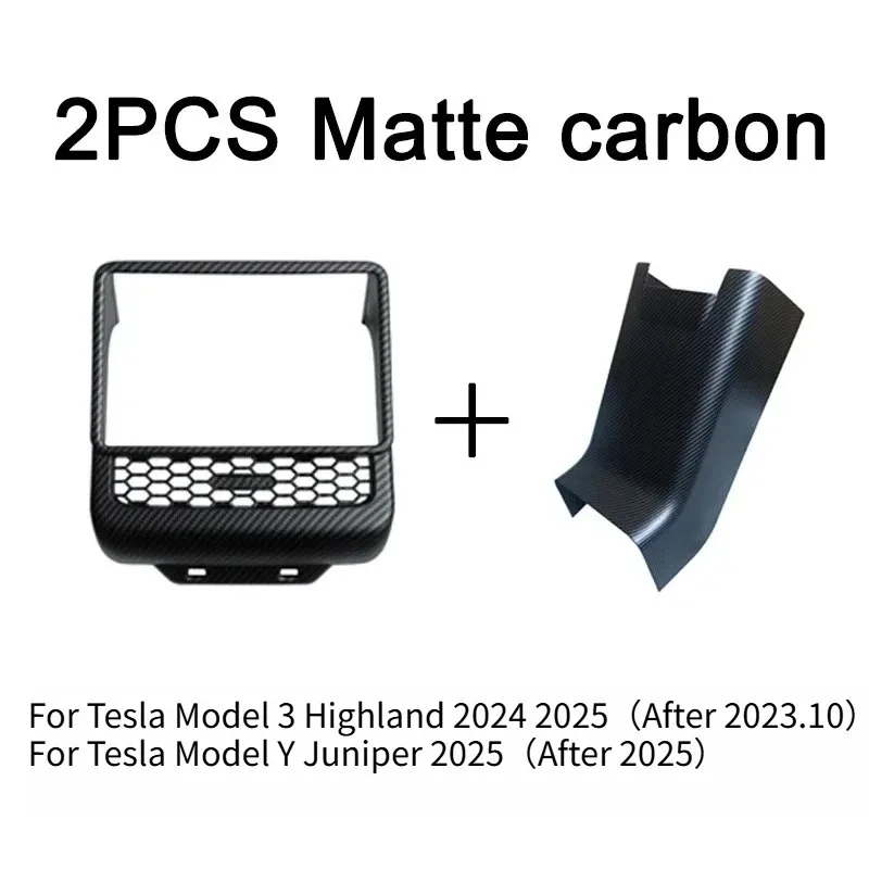 2PCS Matte carbon