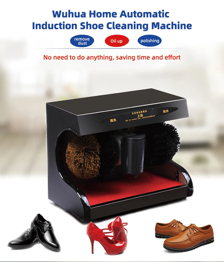 

Shoe Shine Machine Automatic Sensor Shoe Shine Machine Household Automatic Shoe Polisher 220V Electric Shoe Shine Machine