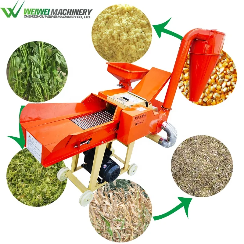 

Weiwei Multifunctional Dry and Wet Corn Straw Grinder Grain Grinder Household Beater