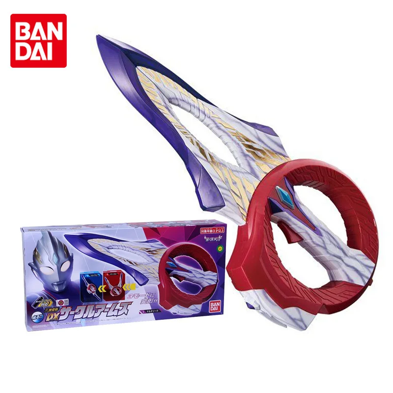 

BANDAI DX Ultraman Trigger Circle Arms Linkage Anime Action Figures Toys For Boys Girls Kids Children Birthday Gifts