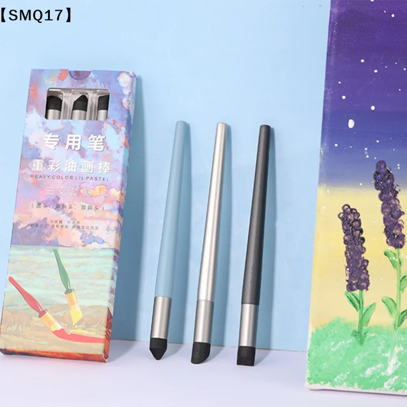 1/3Pcs Reusable Drawing Art Blenders  Sponge Pen Pastel  Tool For Oil Painting Washable Sketch Rubbing Brush【SMQ】