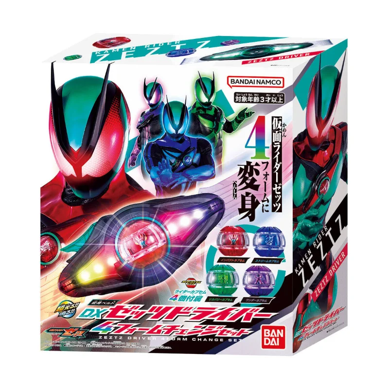 Disponibile BANDAI DX Shin Kamen Rider ZZZ (Zeztz) Cintura di trasformazione Driver Scanner Collezione di capsule da sogno Regalo per ragazzi
