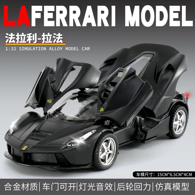 1:32 Ferrari Laferrari Toy Car Toy Alloy Car Diecasts & Toy Vehicles Model Miniature Scale Model Car Toys For Children A150