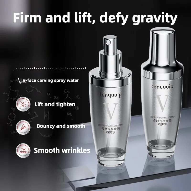 

Пептидная увлажняющая сыворотка против морщин, уменьшает тонкие линии, восстанавливает увлажняет кожу, осветляет, против старения, укрепляющий продукт для ухода за кожей