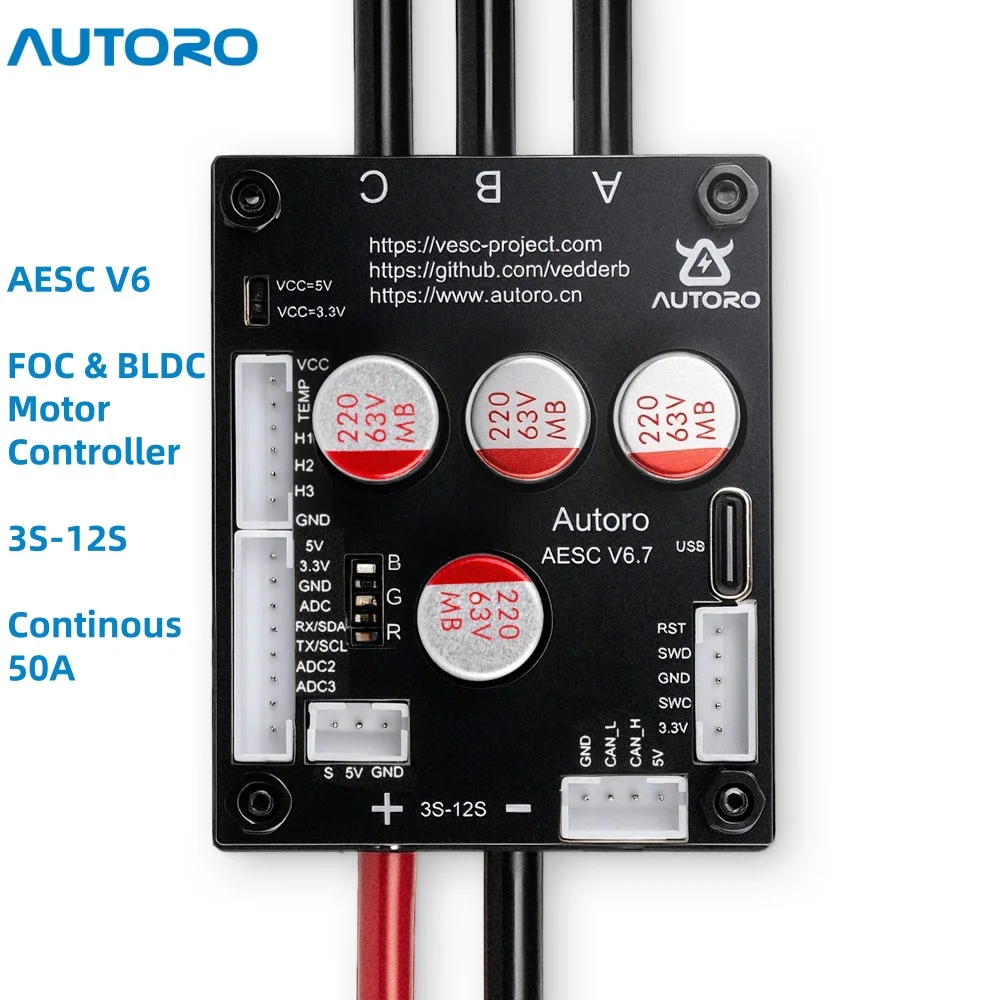 وحدة تحكم المحرك Autoro V6.7 BLDC FOC 12S 50A ESC تعتمد على وحدة تحكم في السرعة VESC 6 لتقوم بها بنفسك سكوتر لوح التزلج الكهربائي Ebike RC