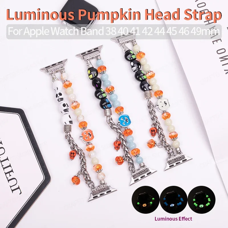 Luminous Pumpkin Head Bead Bracelet for Apple Watch Band 41mm 45mm 42 46 44 40 Halloween Metal Chain Strap for Iwatch 10 9 8 7 6