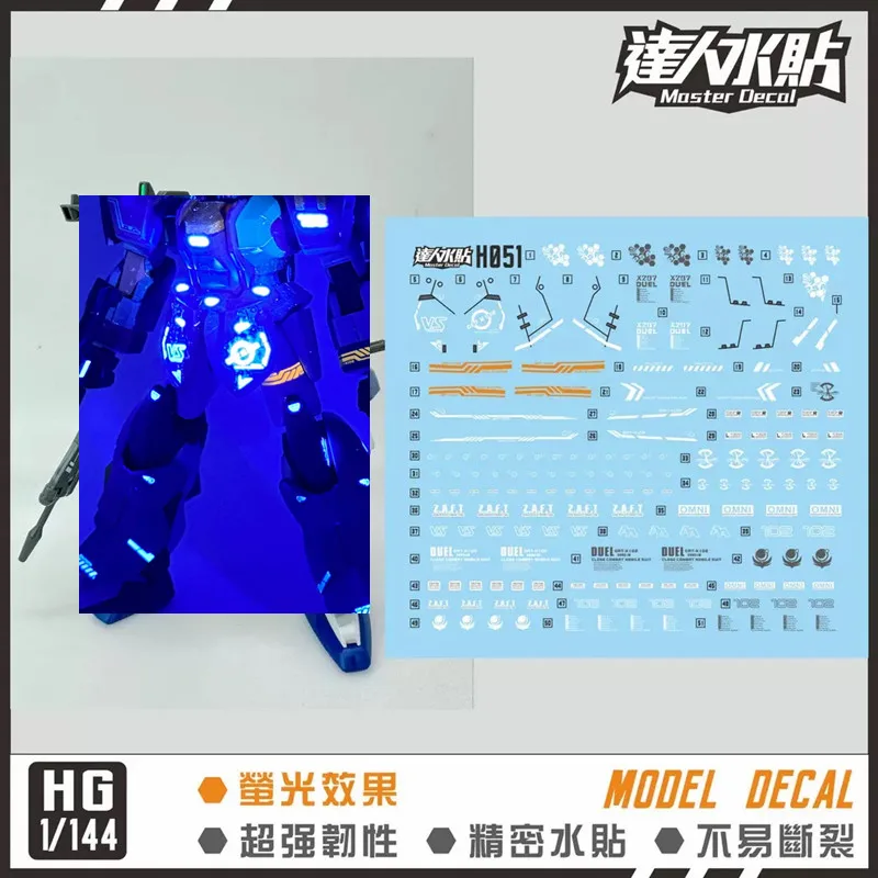 D.L high quality fluorescent Decal water paste For 1/144 HG RG Full Armor Duel model DL290 *