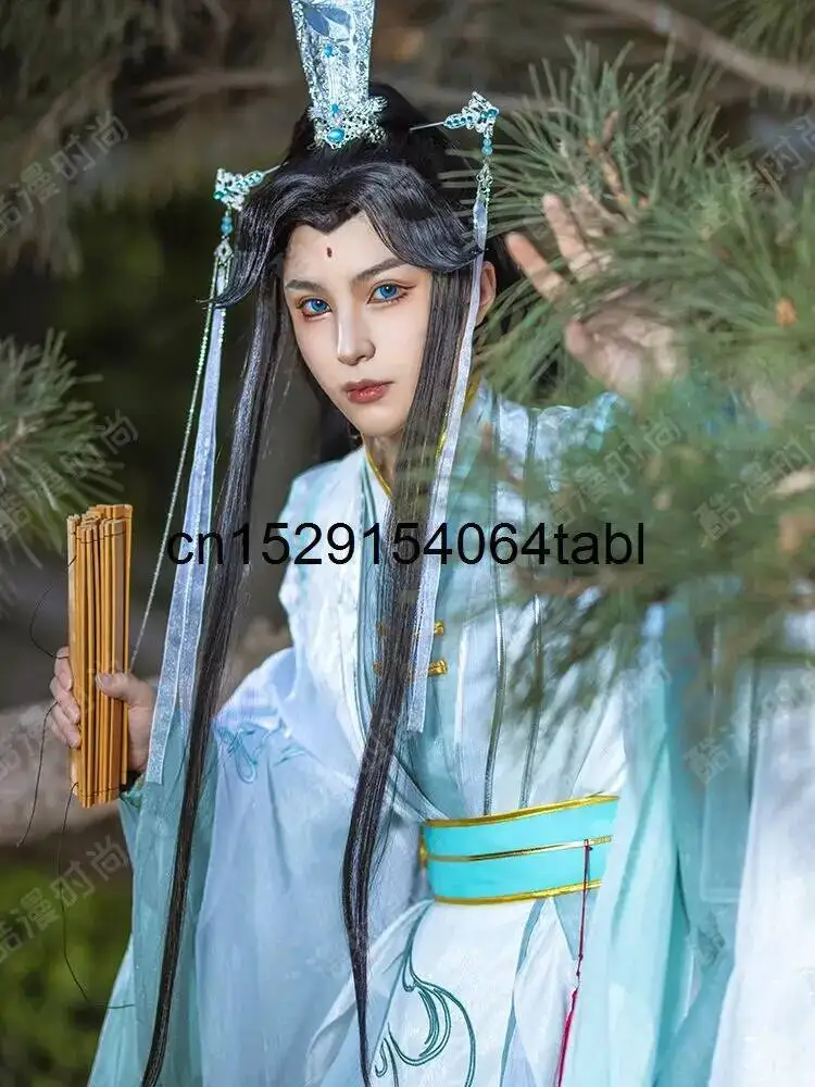 Nuevo disfraz de Tian Guan Ci Fu Fengshi Qingxuan, conjunto Hanfu con oficiales celestiales, bendición, peluca de Halloween incluida