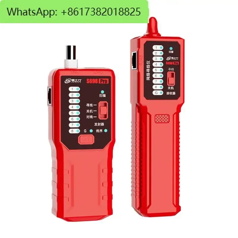 

S698 Wire Finder, Strong and Weak Electrical Wire Finder, Multi functional Network Detector