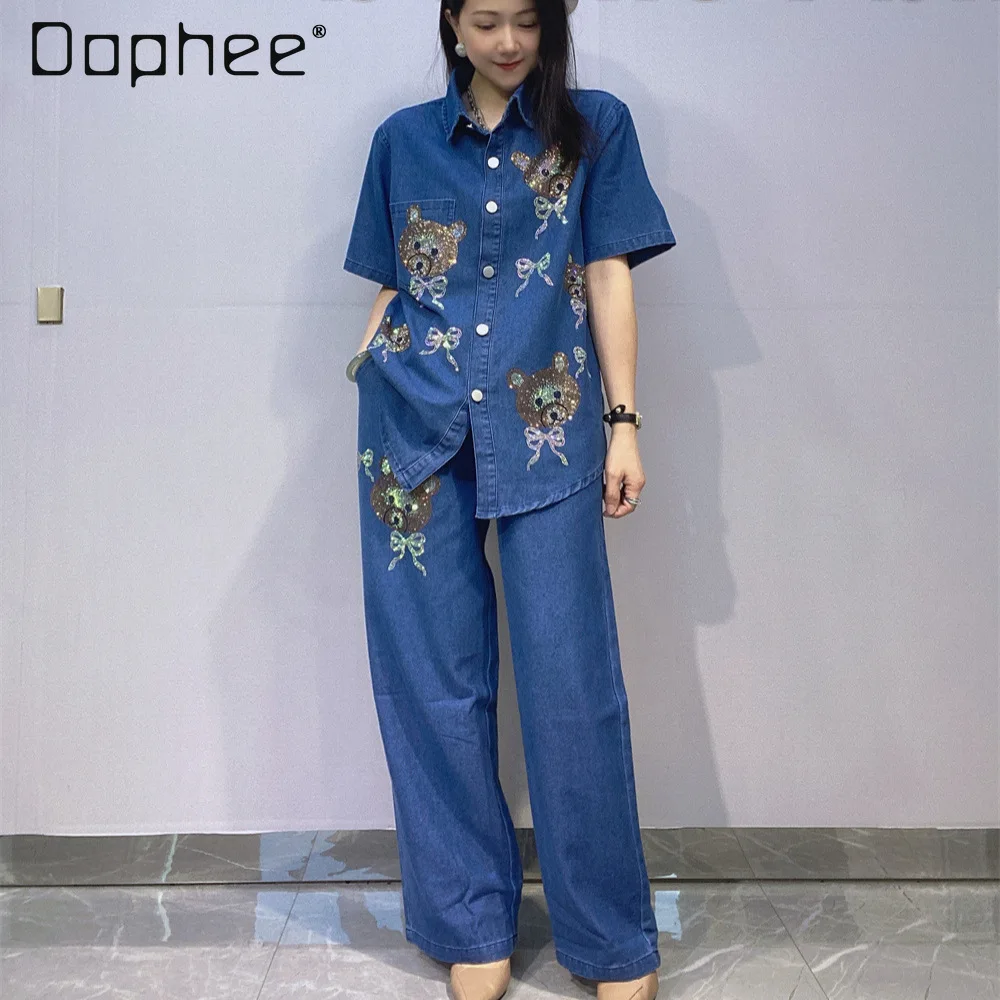 Loose Denim Suit Hot Diamond Short Sleeve Shirt and Elastic Waist Wide Leg Pants Two-piece Sets Women's Outfits