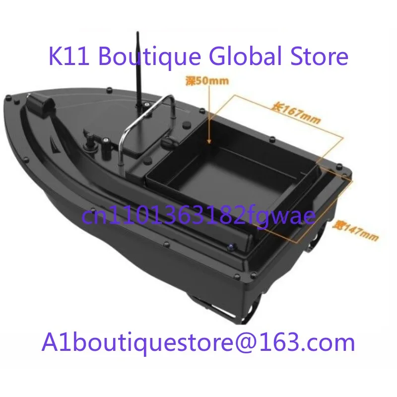 Surfing Remote Control Intelligent GPS Positioning Automatic Return 500 Meters Remote Control Feeding Ship