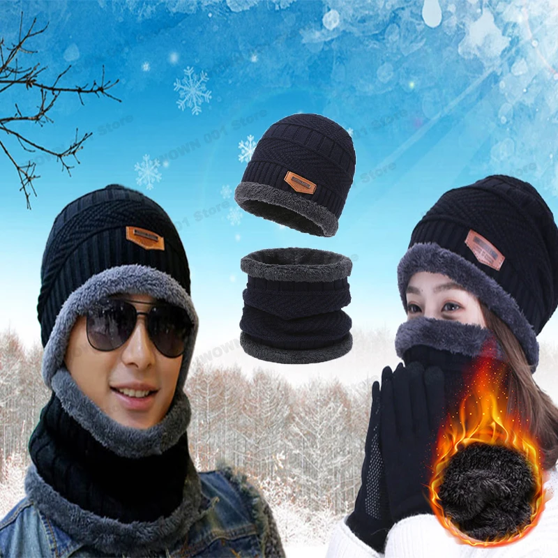 

New Unisex Letter Beanie Hat Leisure Add Fur Lined Winter Hats For Men Women Keep Warm Knitted Hat Fashion Solid Ski Bonnet Cap