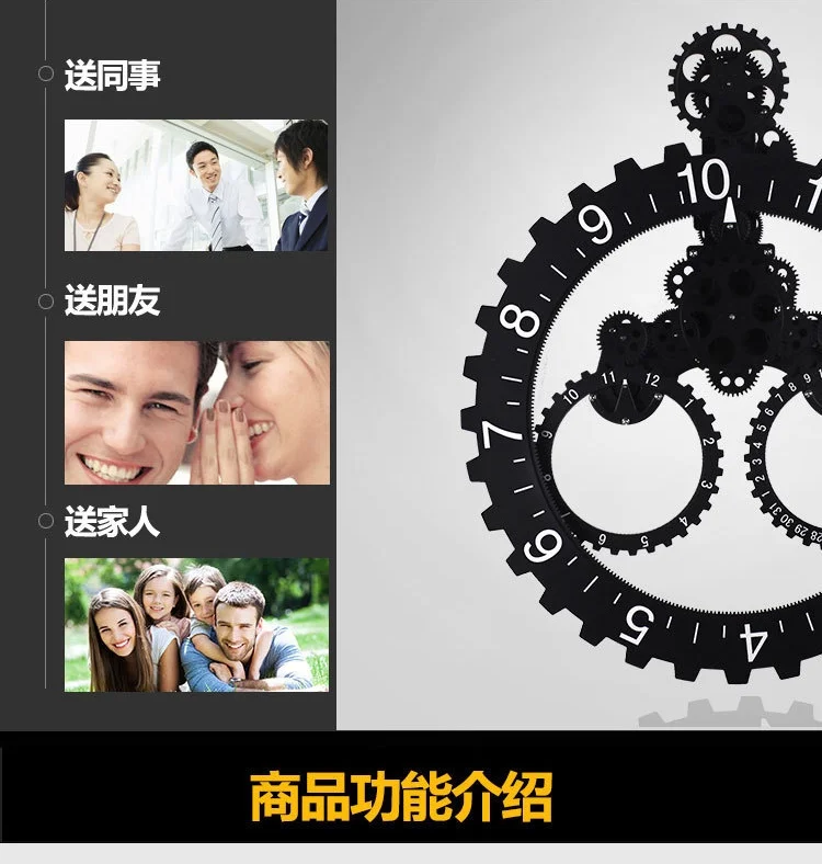 Industrial style, large triangular gear wall clock