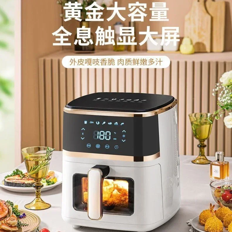 Air fryer household smart touch screen reservation high power multi-function fully automatic new visual electric oven